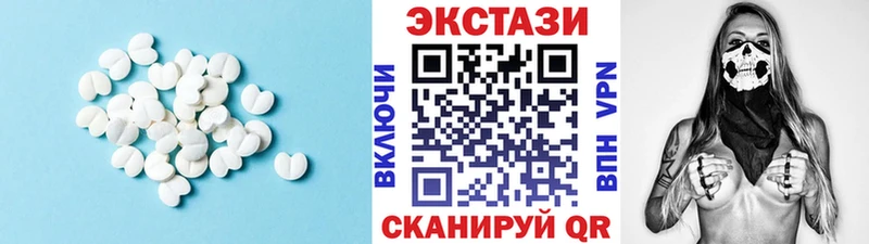 где можно купить наркотик  Щёлкино  ссылка на мегу ONION  Ecstasy 280 MDMA 