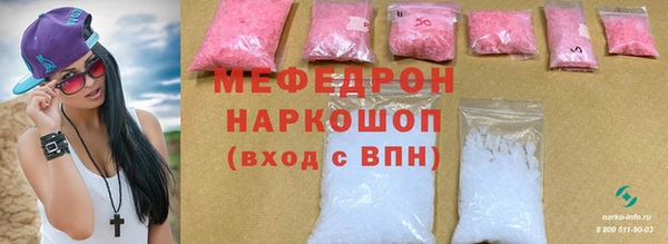 марки nbome Куйбышев