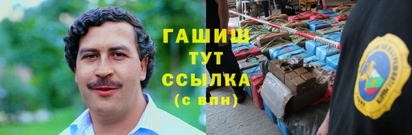 мефедрон VHQ Кулебаки