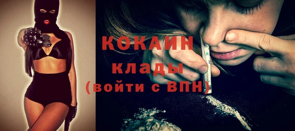 гашиш Кукмор
