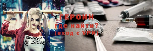 гашиш Кукмор