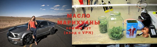 гашиш Кукмор