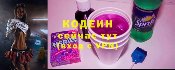 гашиш Кукмор