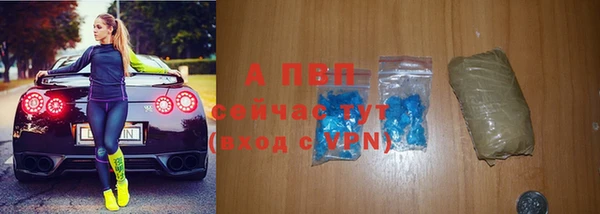 мефедрон VHQ Кулебаки