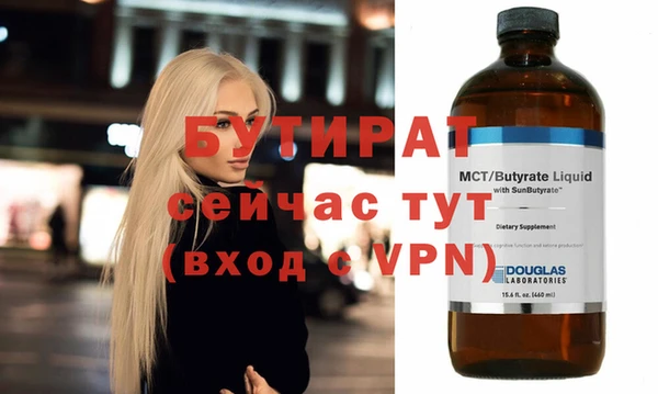 гашиш Кукмор