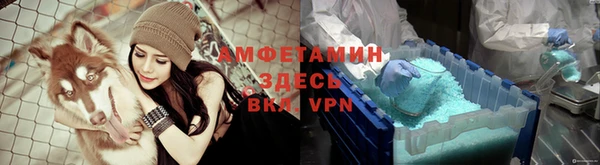 гашиш Кукмор