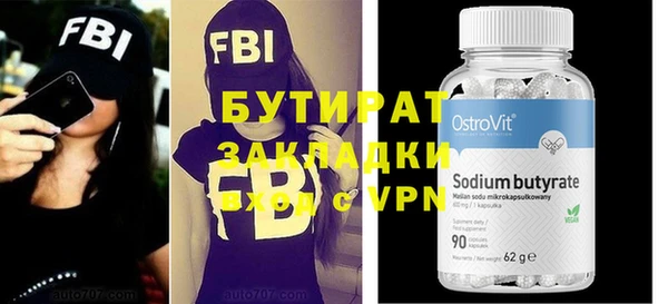 гашиш Кукмор