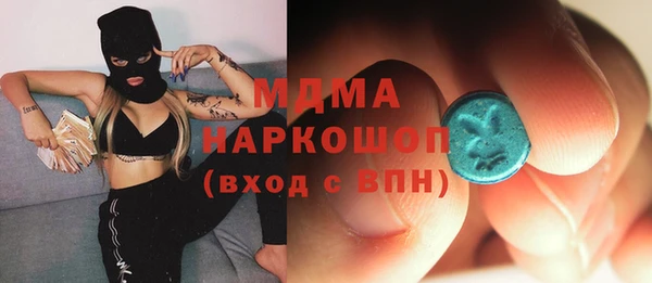 мефедрон VHQ Кулебаки