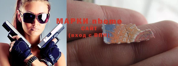 мефедрон VHQ Кулебаки
