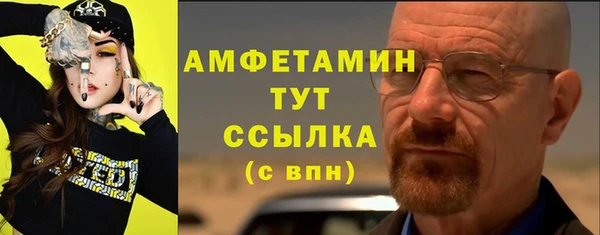 марки nbome Куйбышев