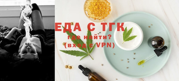 гашиш Кукмор