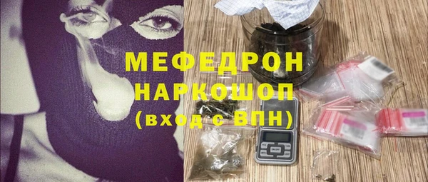 гашиш Кукмор