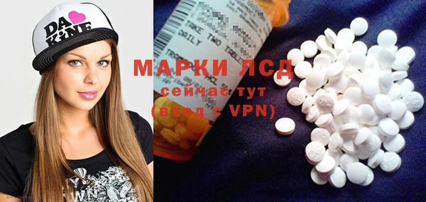 гашиш Кукмор