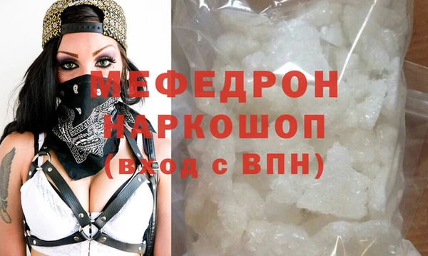 гашиш Кукмор