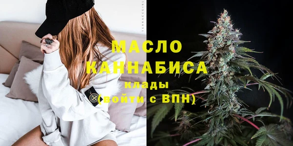 марки nbome Куйбышев