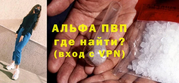 гашиш Кукмор
