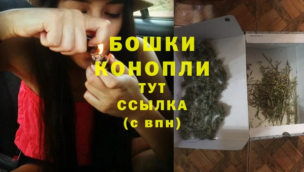 гашиш Кукмор