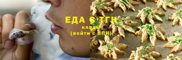 марки nbome Куйбышев