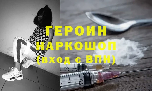 мефедрон VHQ Кулебаки