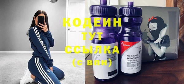 гашиш Кукмор