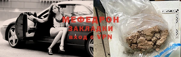 гашиш Кукмор